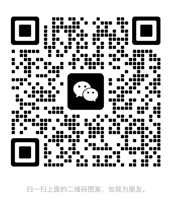 扫一扫加微信-A7徐多钱网创