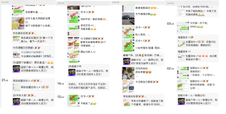 您还在到处找项目？还在当韭菜？我靠经营“A7徐多钱网创商城”年入百W+，曾经我也负债累累!